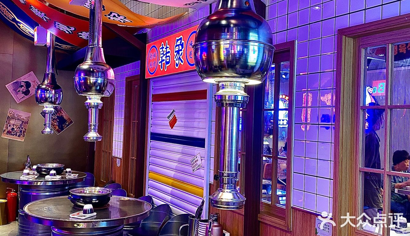 来青岛吃韩料‼️本地人都会异口同声说去这家