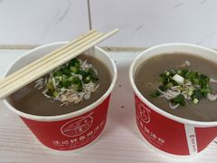 -汪记鲜鱼糊汤粉(沈阳路总店)