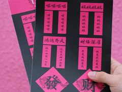 -本来不该有·鲜果咖啡(前海壹方汇店)