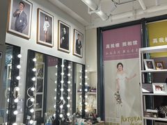-真我樣照相馆·身份证·证件照·外拍(环球港店)