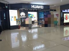 -新荟城(望京店)