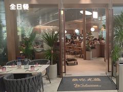 -一沙一城·岩烤牛扒(深圳首店)