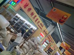 -伊戈尔俄罗斯商品大市场