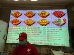 -啊臻味道米粉(总店)