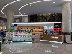 -清真全盛斋传统糕点(高新中大店)