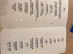 -鮨龍