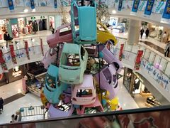 -凯德广场(学府店)