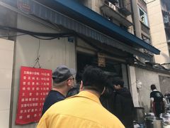 -蓉城西二道无名冒菜(西二道街店)