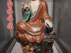 -景德镇中国陶瓷博物馆