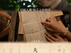 -英皇电影城(英皇集团中心IMAX店)