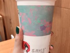 -茶颜悦色(岳麓山顶店)