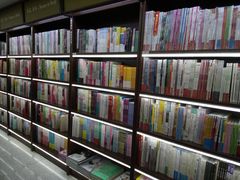 -新华书店(新街口旗舰店)