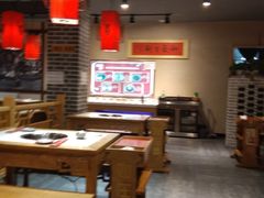 大堂-如在蜀毛肚老火锅(怀柔店)