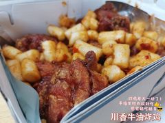 川香牛油炸鸡-BOPEYE·波派炸鸡(河西中央商场店)