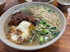 -无名氏面馆(邮电路店)