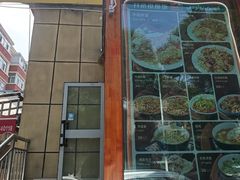-开帝锐抓饭(五一路店)