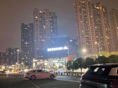 -云境生态园(红谷滩店)