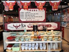 -食潮汕头鲜牛馆(望京保利店)