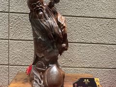 -乐山乌木文化博览苑