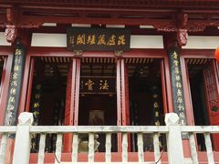 -福州开元寺