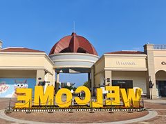 -百联奥特莱斯广场(长沙店)