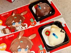-海底捞火锅(新松江路生日主题店)