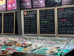 -阿喆私房菜(西五路店)