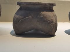 -安阳博物馆