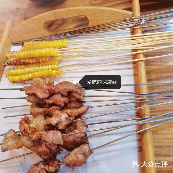小向烧烤(牟平店)