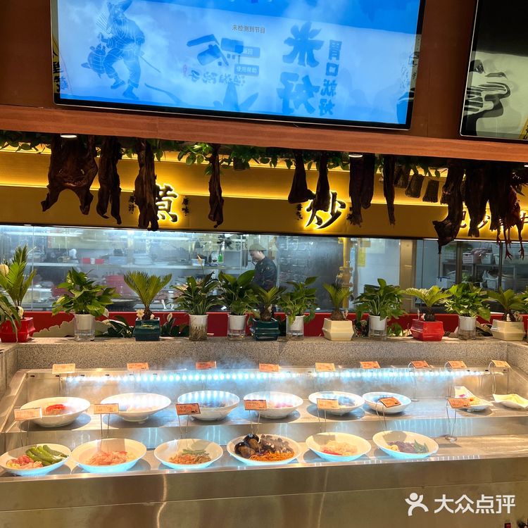 拥有一个中式庭院的湘菜馆|色香味并存😋