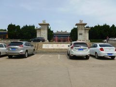 门面-洛阳古墓博物馆