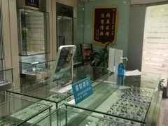 -大明眼镜(西四店)