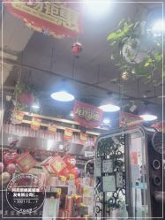 -阿兵荣辉美容理发有限公司