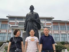-问海文创园