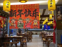 -沈厅酒家(周庄店)