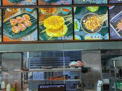 -卞二小串·鹤岗烧烤·坑烤(永定路店)