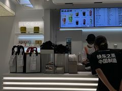 -LELECHA乐乐茶(新街口大洋店)