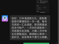 -水上明月·湖景餐厅