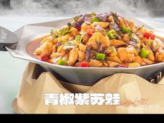 -蛙小侠(威高广场店)