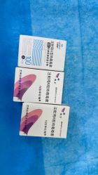 -杭州奥拉克医疗美容门诊部