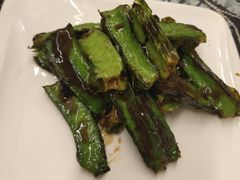酱爆龙豆-白家餐厅(徐家汇店)