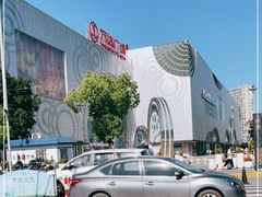 -万达广场(松江店)