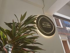 -ALLORA意大利餐厅(丰盛里店)
