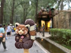 -北京野生动物园