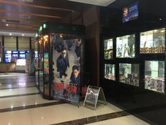 -哈艺时尚影城(海珠赤岗店)