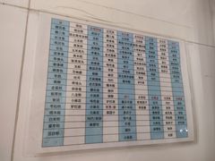 -宫门口馒头铺(创始人总店)