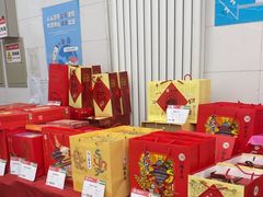 -北京稻香村(大都专卖店)