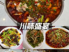 -华光驿站私房菜·黑金冠