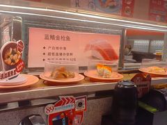 -争鲜回转寿司(太阳宫凯德PLUS店)