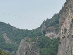 -雁荡山风景名胜区